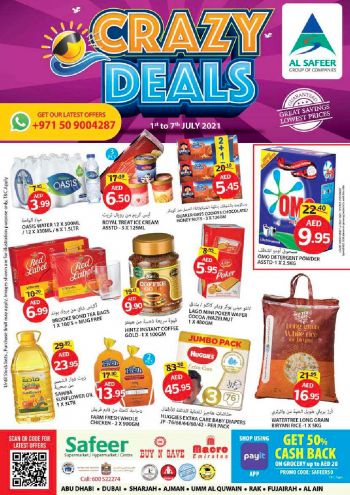 offerimage
