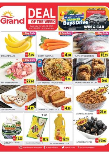 offerimage