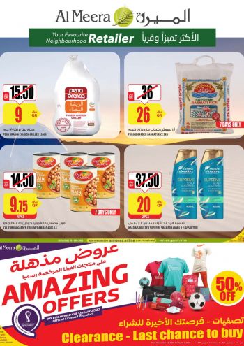 Al Meera Market offer thumb