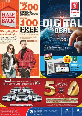 Safari Hypermarket offer thumb
