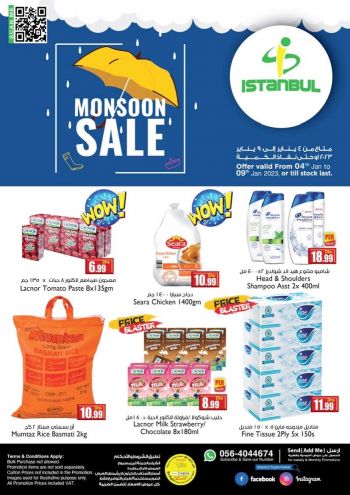 Istanbul Hypermarket offer thumb