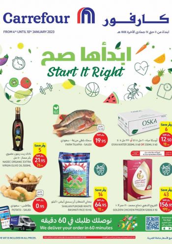 Carrefour offer thumb