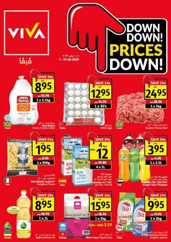 Viva Stores offer thumb