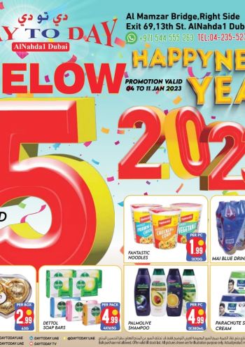 DaytoDay offer thumb