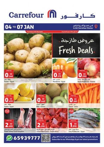 Carrefour offer thumb