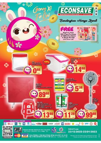 Econsave offer thumb