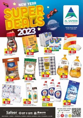 Safeer Market offer thumb