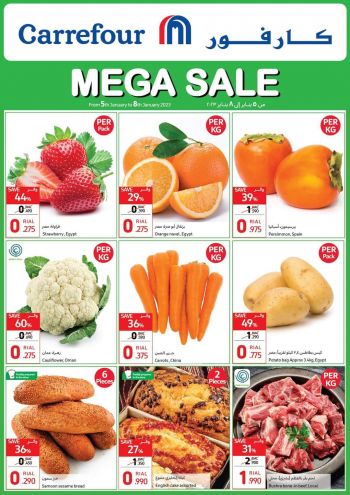 Carrefour offer thumb