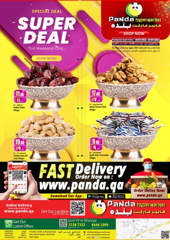 Panda HyperPanda offer thumb