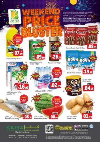 Kenz Hyper offer thumb