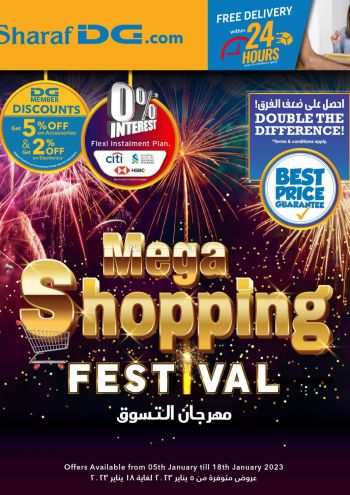 Sharaf DG offer thumb