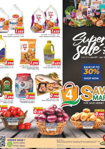 4 Save Mart offer thumb