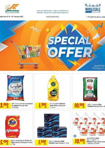 Sultan Center offer thumb