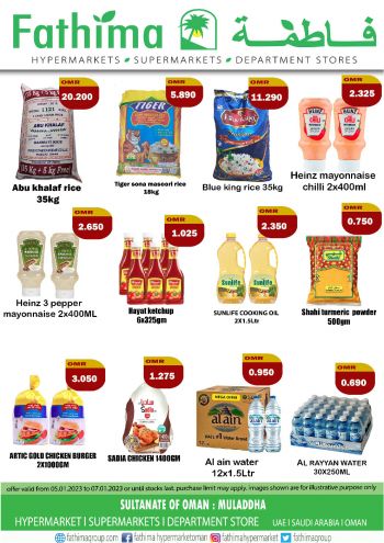 Fathima Market offer thumb