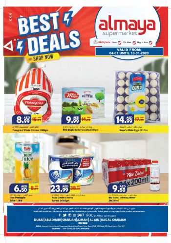 Al Maya Market offer thumb