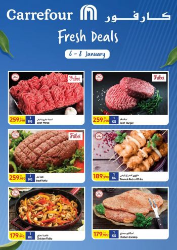 Carrefour offer thumb