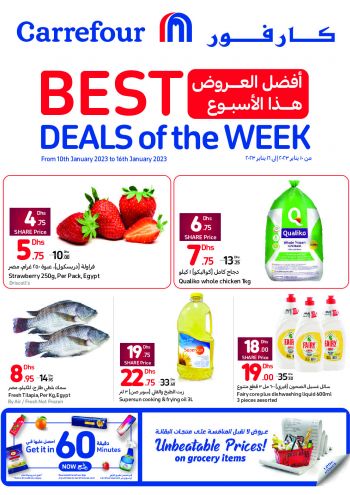 Carrefour offer thumb