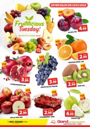 Grand Hyper offer thumb