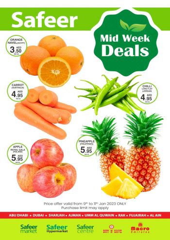 Safeer Market offer thumb