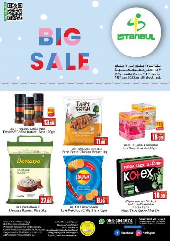Istanbul Hypermarket offer thumb