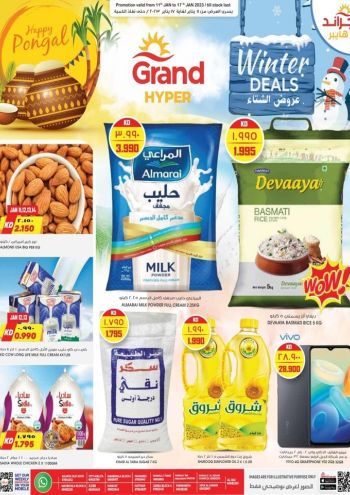 Grand Hyper offer thumb