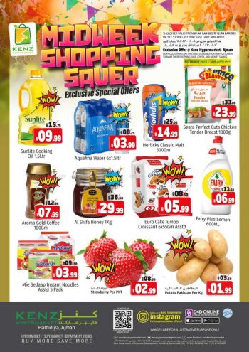 Kenz Hyper offer thumb