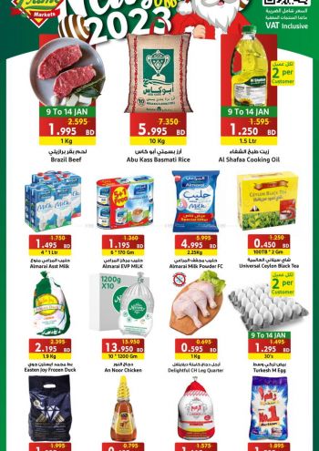 Prime Supermarkets offer thumb