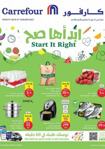 Carrefour offer thumb