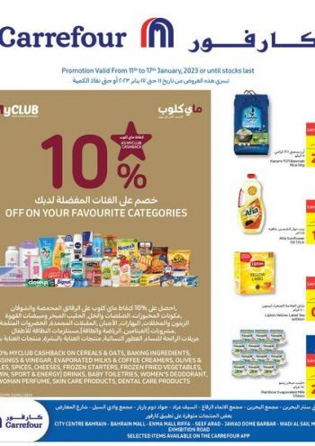 Carrefour offer thumb