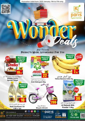 Paris Hypermarket offer thumb