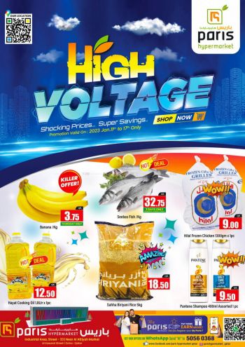 Paris Hypermarket offer thumb