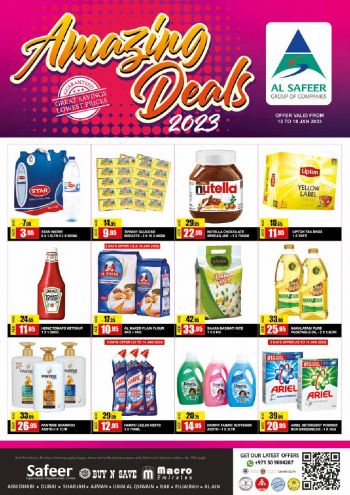 Safeer Market offer thumb