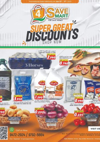 4 Save Mart offer thumb