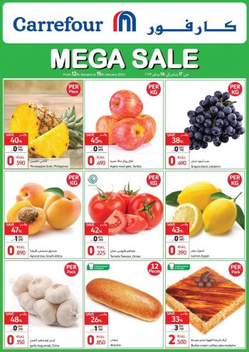 Carrefour offer thumb