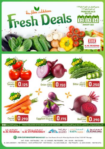 KM Trading offer thumb