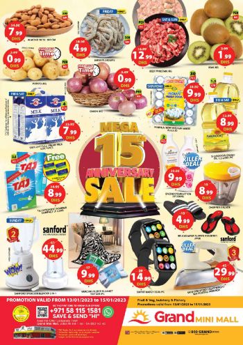 Grand Hyper offer thumb