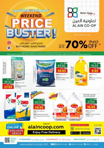 Al Ain Coop offer thumb