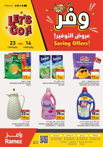 Ramez Center offer thumb