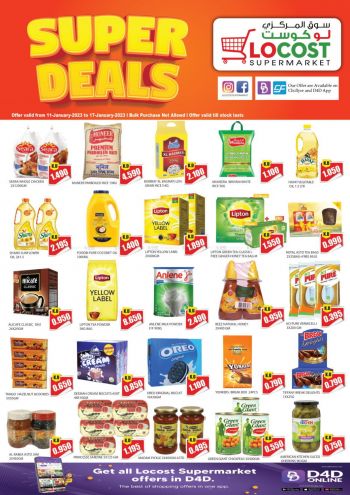 Locost Hyper offer thumb