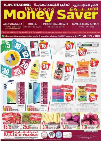 KM Trading offer thumb