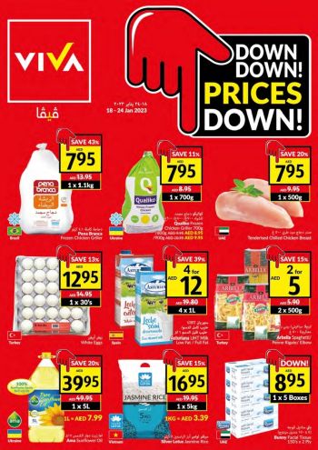 Viva Stores offer thumb