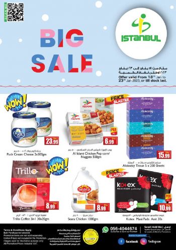 Istanbul Hypermarket offer thumb