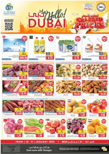 Union Coop offer thumb