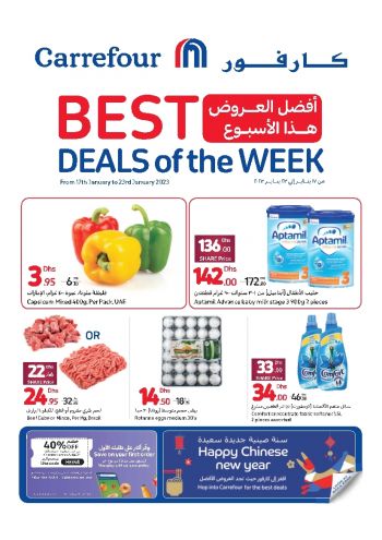 Carrefour offer thumb