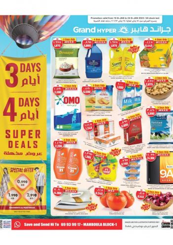 Grand Hyper offer thumb