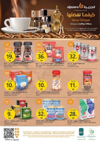 Al Jazera Hyper offer thumb