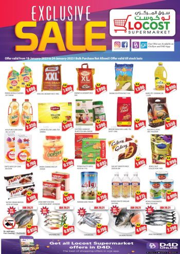 Locost Hyper offer thumb