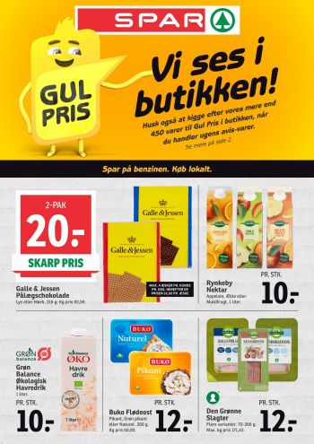 Spar Hypermarket offer thumb