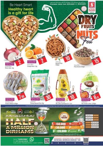 Safari Hypermarket offer thumb