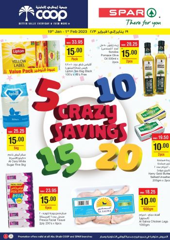 Abu Dhabi Coop offer thumb